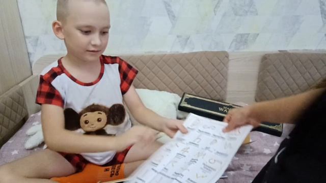 Палочка Волан-де-Морта