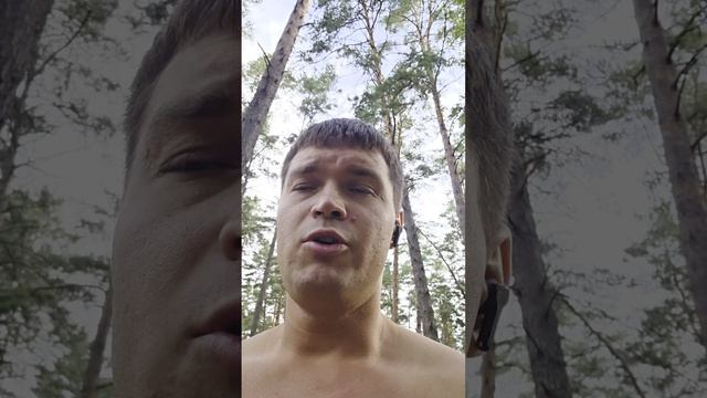 Совет при проработки психотравмы