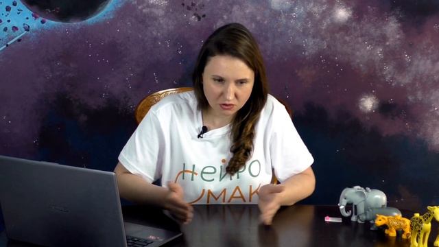 Медицинские обследования детей при психологических проблемах