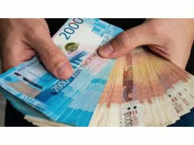 Выплата российских пенсий в Израиле