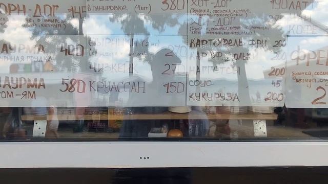 Первая серия нашего путешествия  Омск   Миасс  Тургояк.mp4