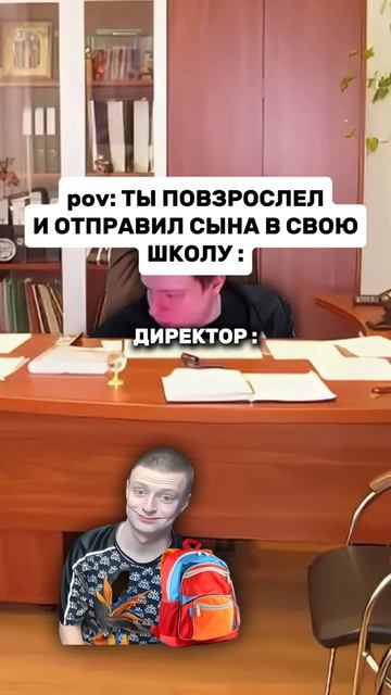 Ахахахахах #мемы #подпишитесь по братски