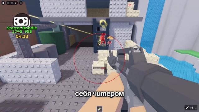 Пробую НЕЛЕГАЛЬНЫЕ Роблокс Игры
