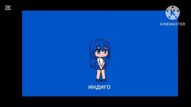 Rainbow Crayon Girls S1 E1