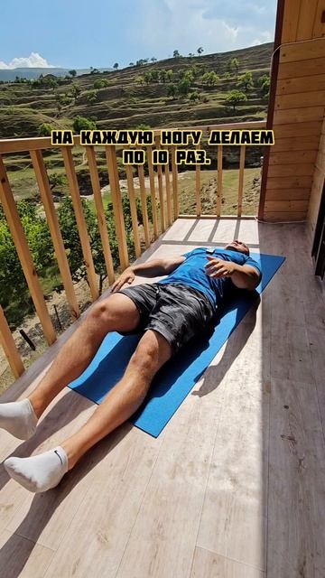 Зарядка после сна на каждый день