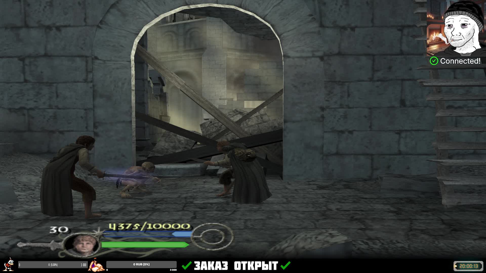 LIVE: Сергей Сентябрь