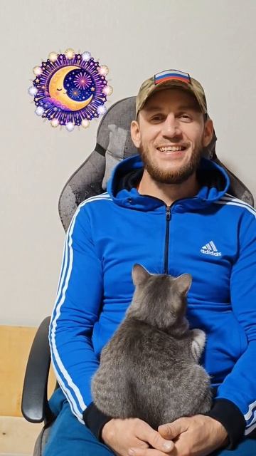 задай вопросы папа Артёму
