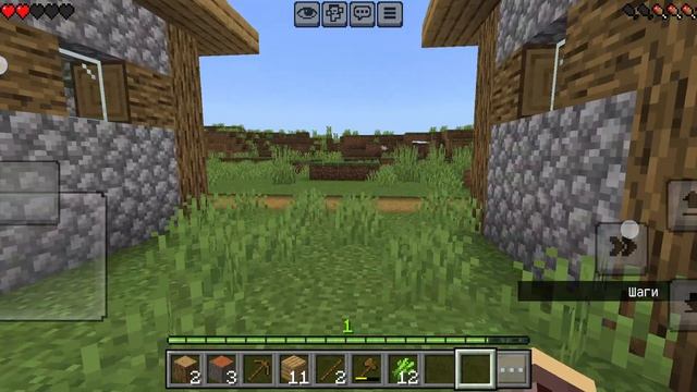 Я переехал в деревню в Minecraft