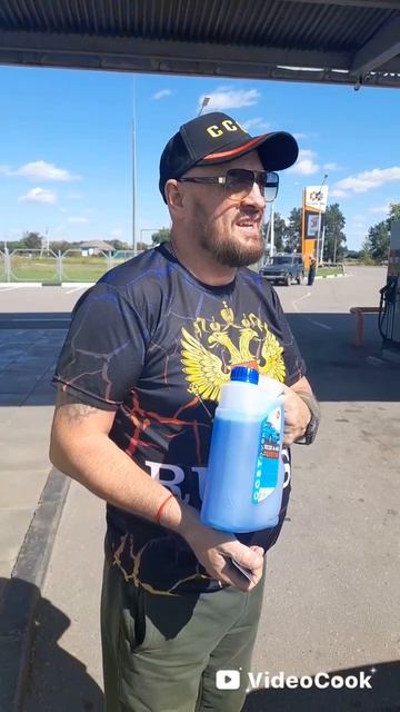 VideoCook_20260820_224319744