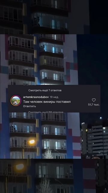 Кто-то виниры вставил)))Подписываемся 😉