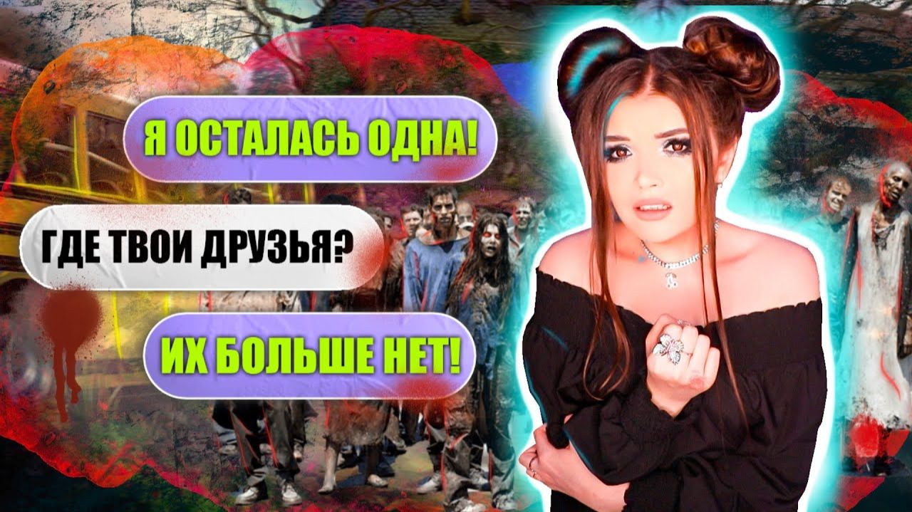 Елена Райтман - 