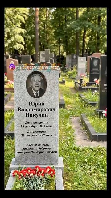  Легенды советского кино легенды память фильм музыка шортс shorts ссср