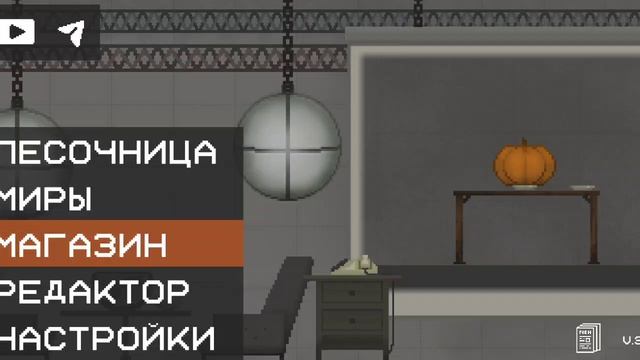 Мелон 500 обрати внимание! 