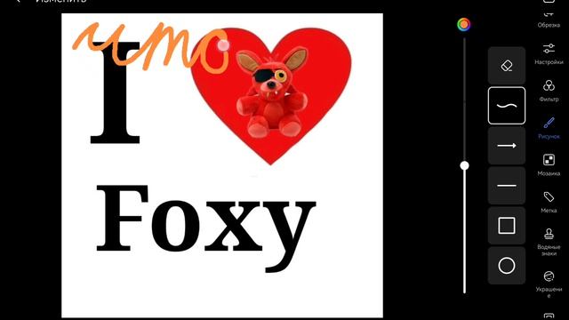Пишите в коменты