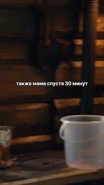 Ахахахахах #мемы #подпишитесь по братски