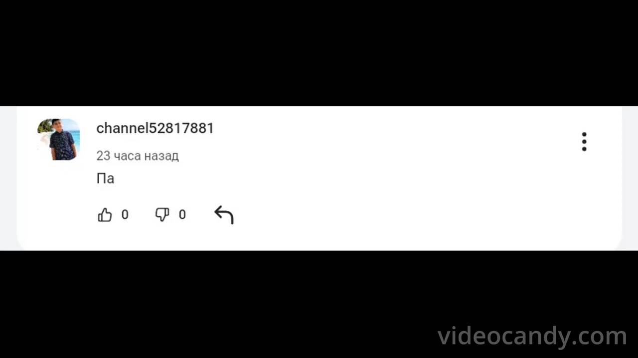 New Comments