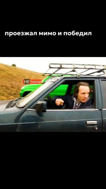 Случайно вынес всех на бездорожье бездорожье оффроад offroad