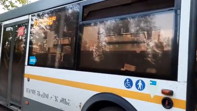 Автобус ЛиАЗ-5292.60 следует по маршруту 21
