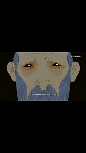 Ладушки совсем не детская игра #ai #aiart #мифы #легенда
