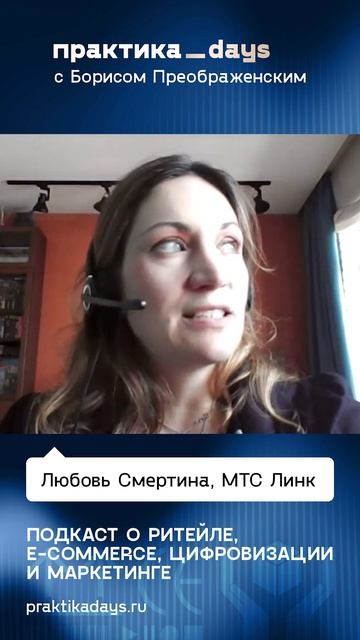 Можно предсказать выгорание сотрудника по видеозвонкам