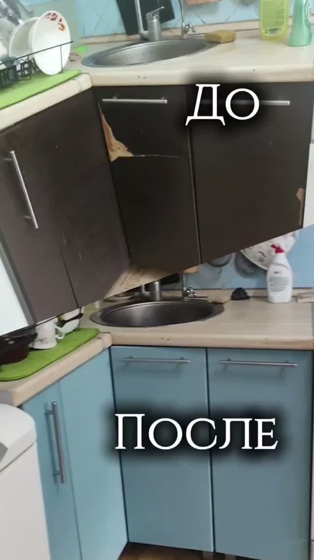 Крашу фасад кухни