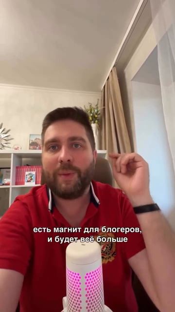 Монетизация со 100 людей в блоге