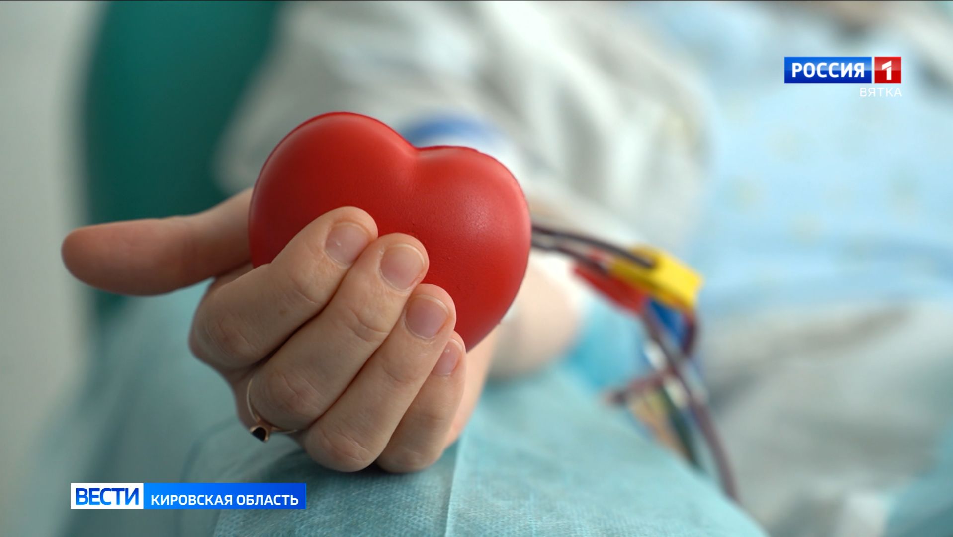 В Кирове продолжается формирование базы данных доноров костного мозга