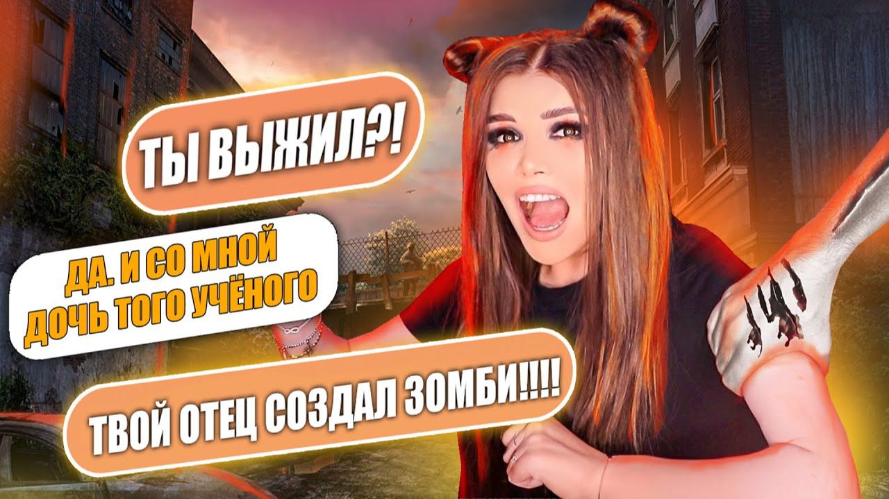 Елена Райтман - 