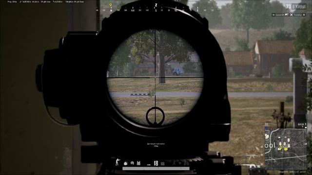 PLAYERUNKNOWN'S BATTLEGROUNDS 2026.08.18 - 21.08.23.05.Одно убийство.DVR