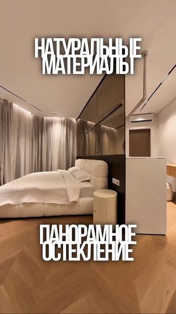 Дом на красной поляне