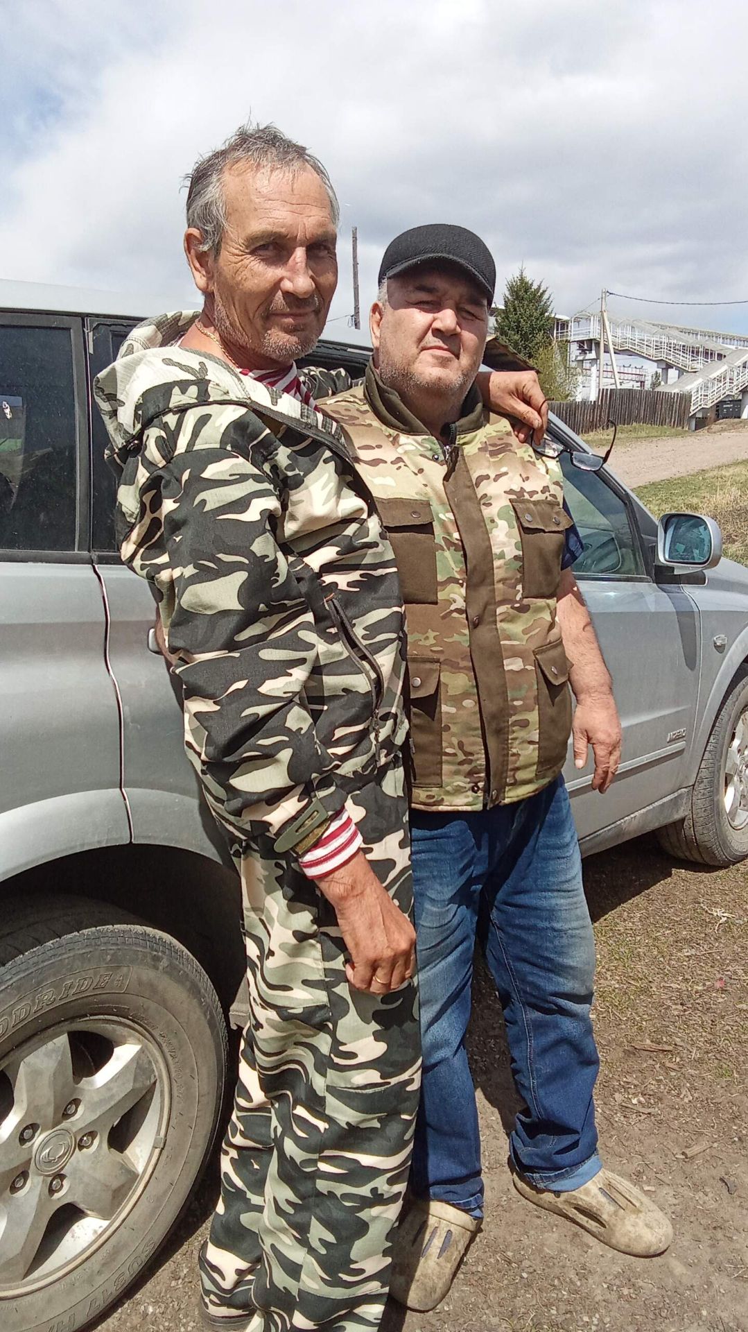 Другу _ Виталий Молокин