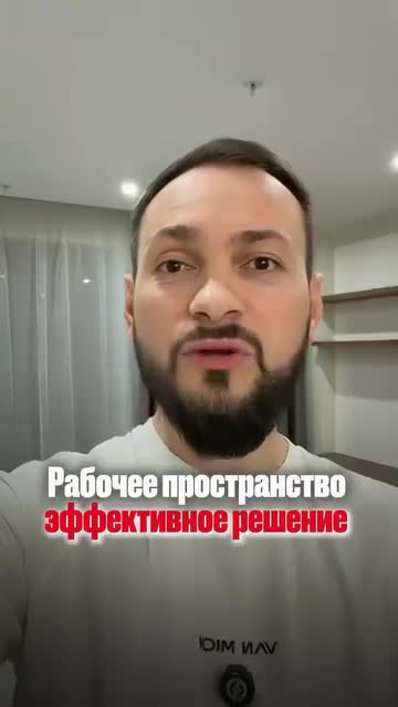 Мебель, ремонт, дизайн интерьера в Сочи.