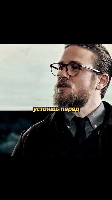 🎬Джентльмены