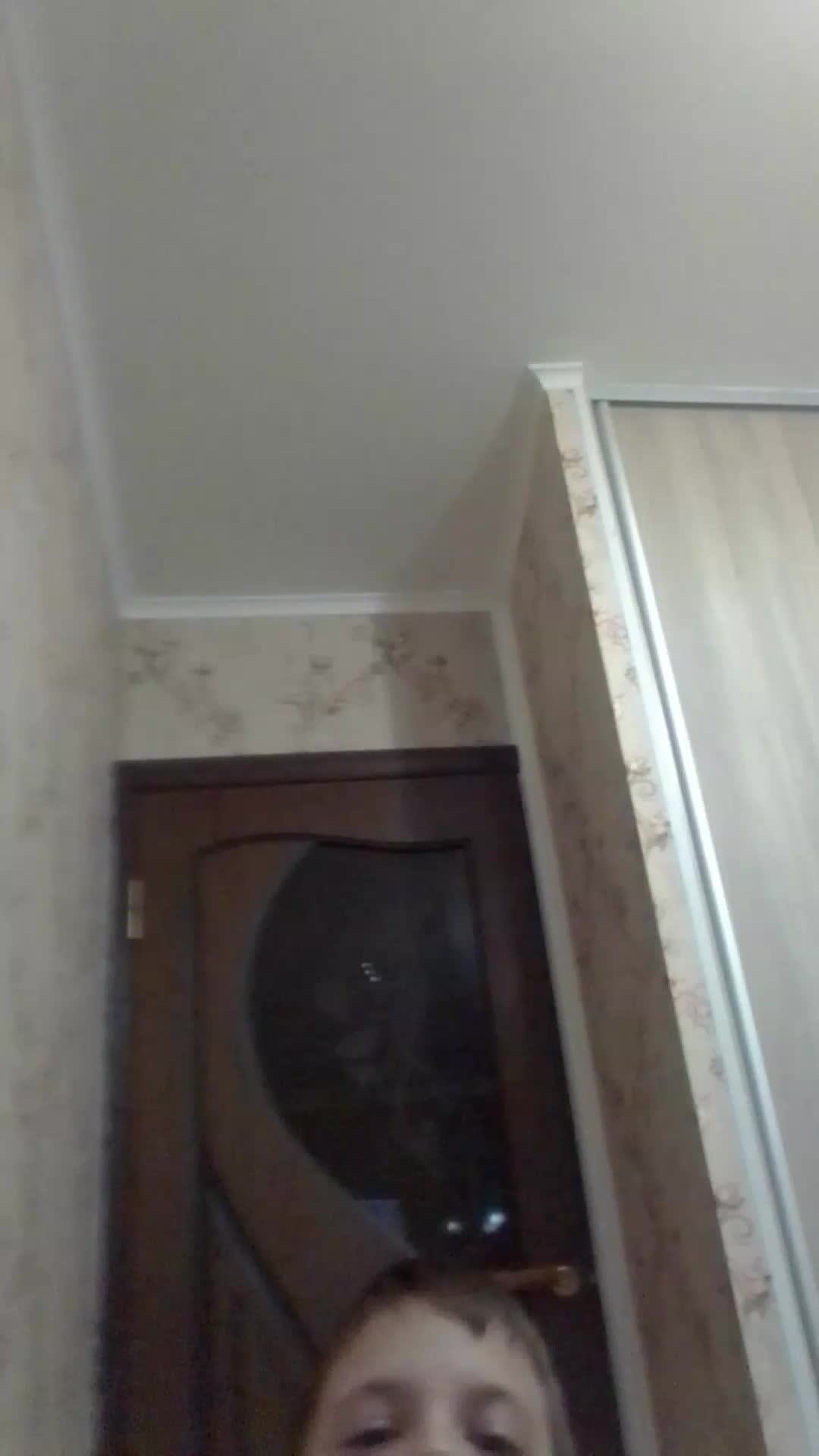 Стрим