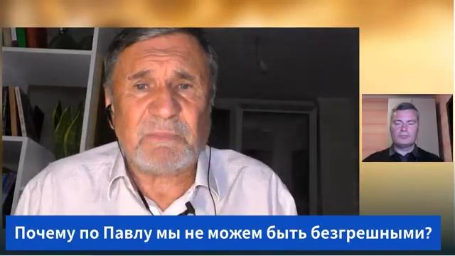 СУББОТНЯЯ ШКОЛА | УРОК 8 Христос воистину воскрес | Сергей Молчанов