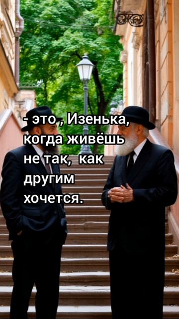 анекдоты про одесситов