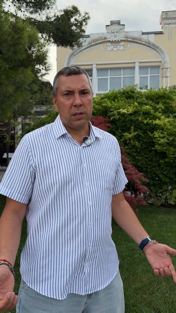 Бесплатная консультация по недвижимости в Крыму: +7 978 474 00 39 - Сергей