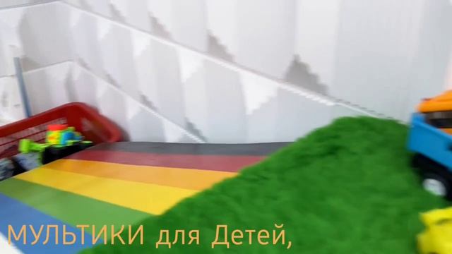 Машинки для детей,  Мультики для детей