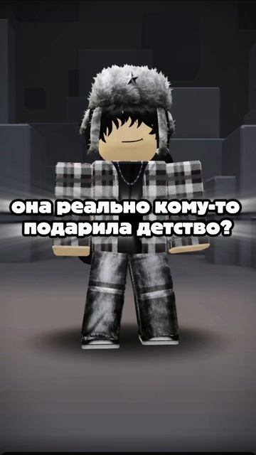 может быть а может и нет 🤪