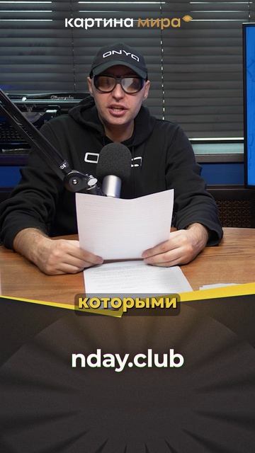 Актуализатор против манипулятора: кто победит в вашей голове?