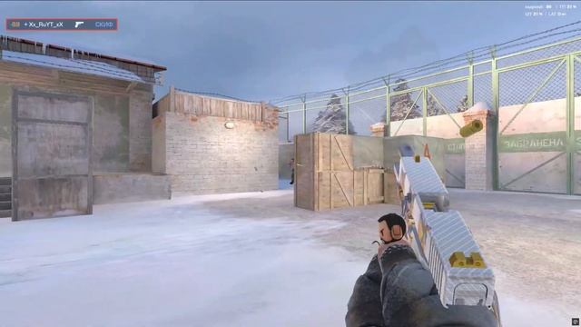 Standoff 2 какую рубрику запустить?