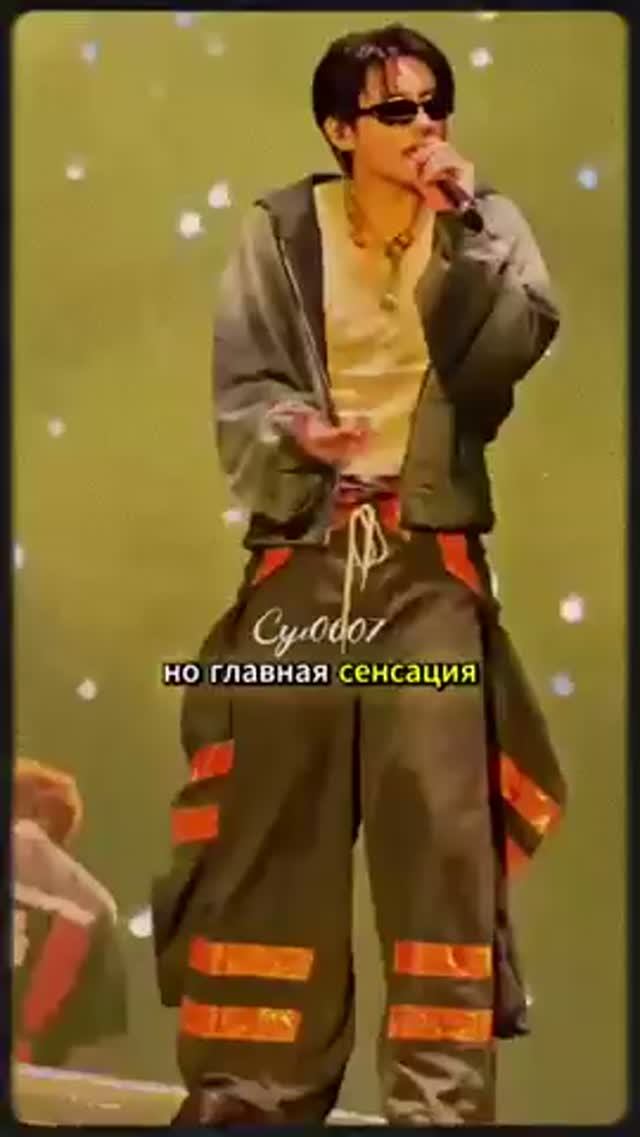 Бтс - самые богатые люди в Корее ...