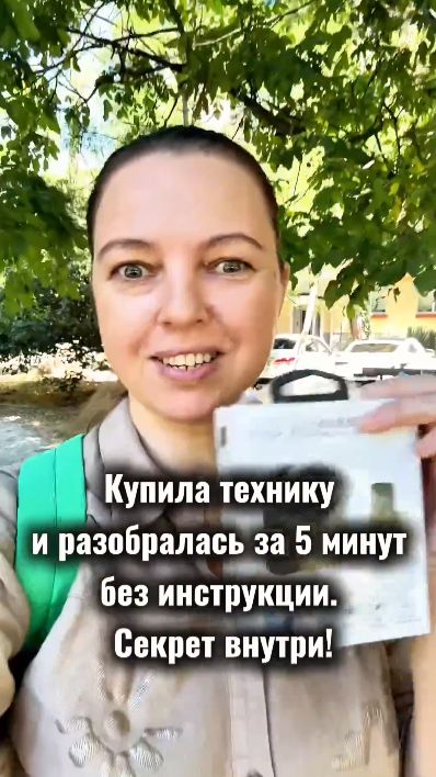 Как использовать нейросети для жизни и развития бизнеса со смартфона?