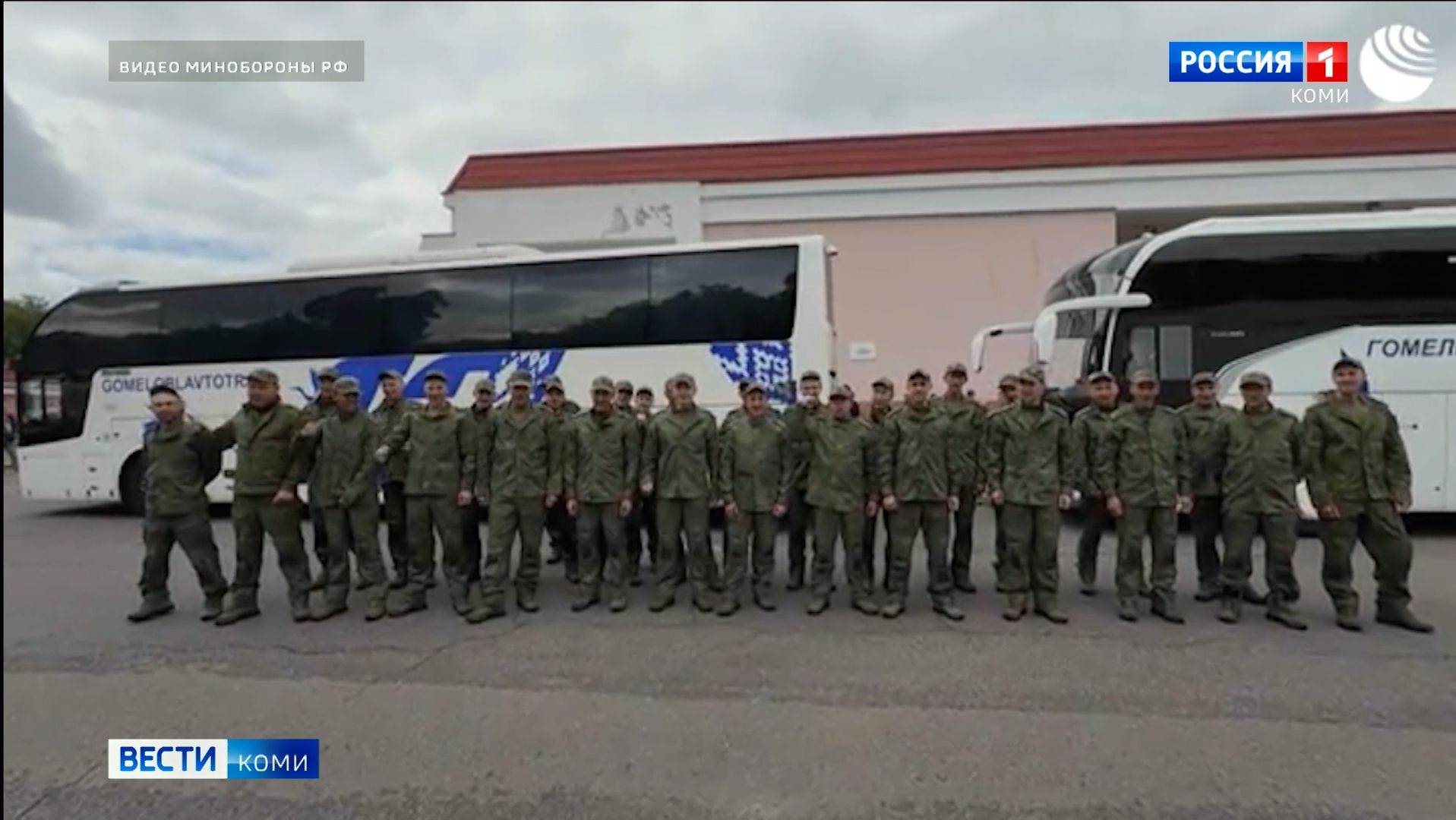 Россия и Украина провели обмен военнопленными