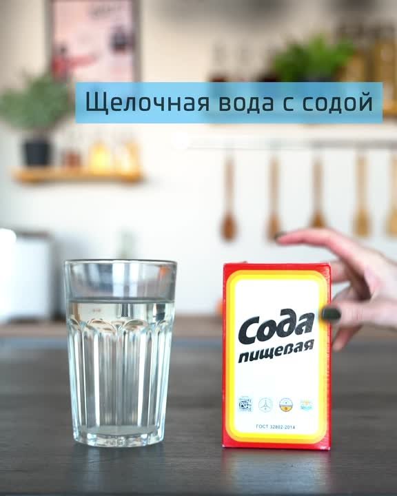 «Иoнизатор не нужен, можно самому пpиготовить» — давайте разберемcя 🤔