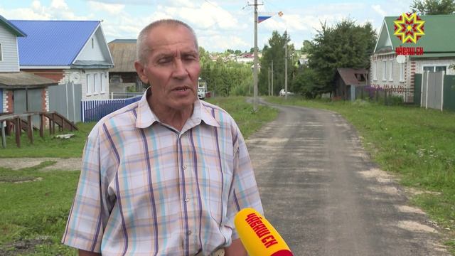 Муркашсем Ниме-халăх хысни программăпа усă курса пурнăç шайнĕ ӳстереççĕ