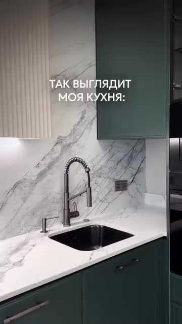 Мебель, ремонт, дизайн интерьера в Сочи.