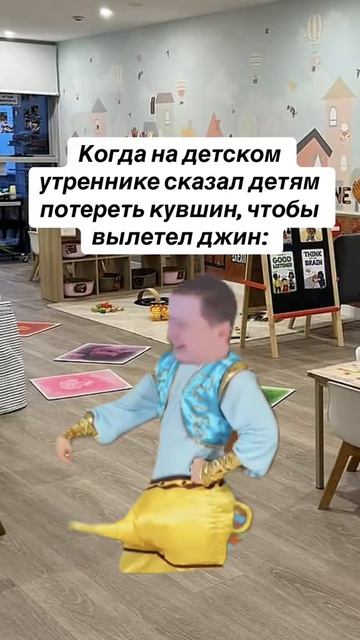 Ахахахахах #мемы #подпишитесь по братски