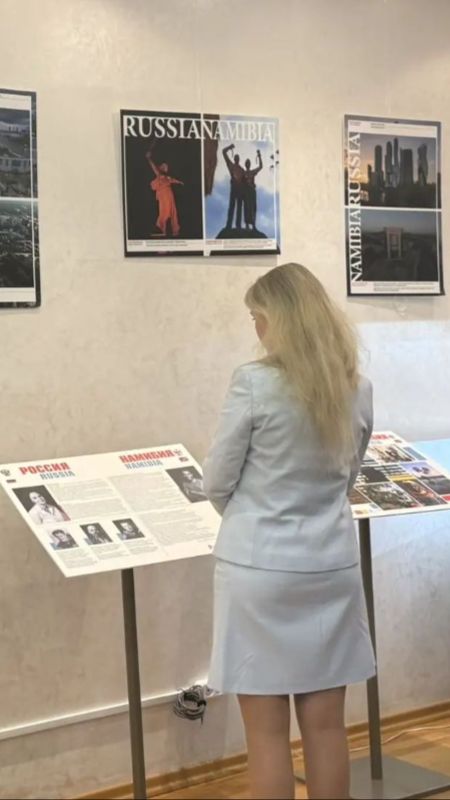 Открытие фото выставки Россия-Намбия в Президентской библиотеке РФ