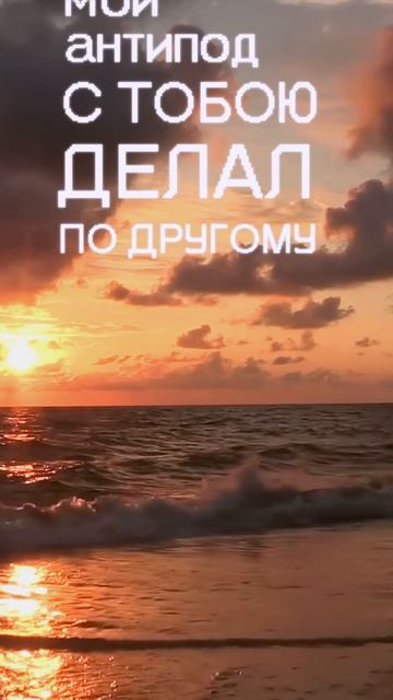 осталось совсем немного